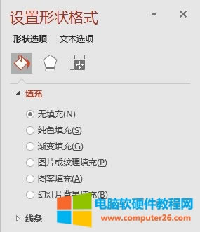 �O���Π��ʽ