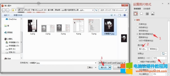 �O��͸����