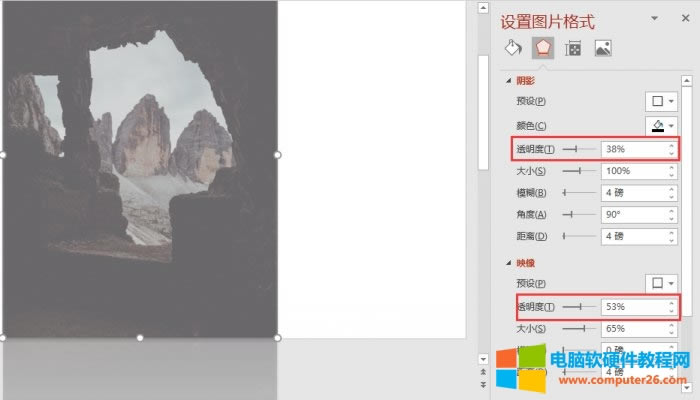 �DƬЧ��͸�����O��