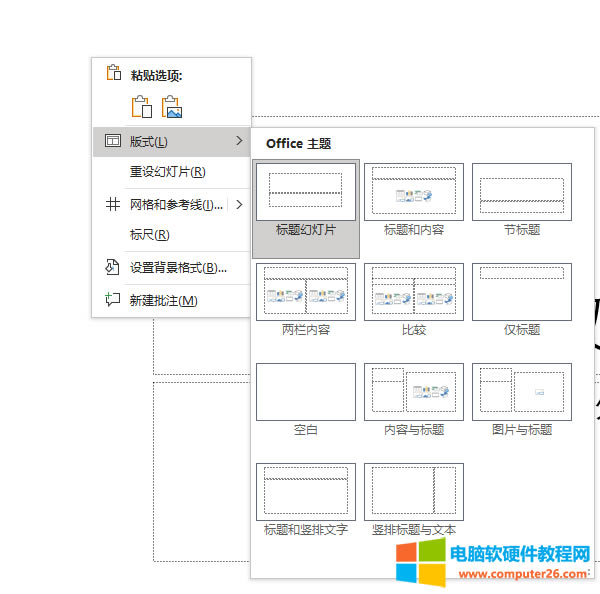 ���I���Ӱ�ʽ����