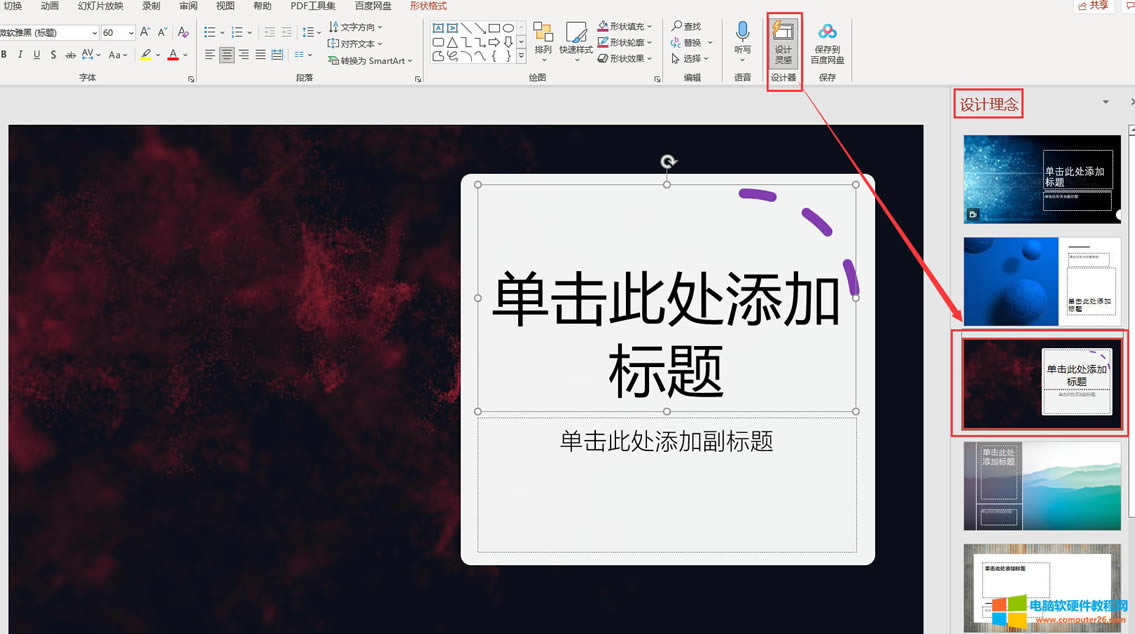 �����OӋ�������