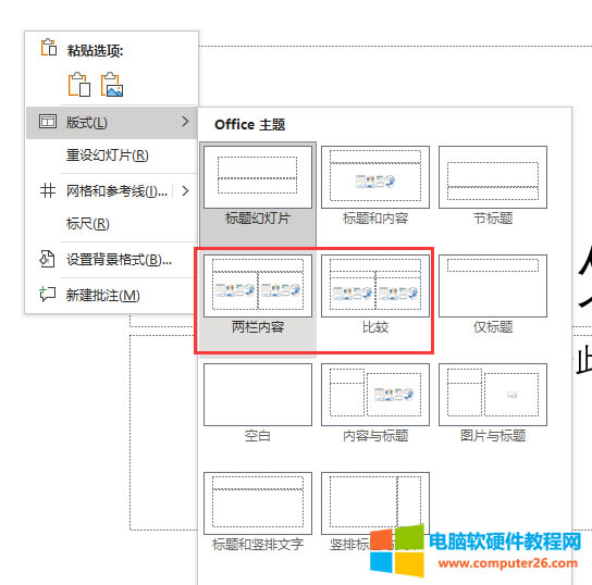���Ӄəڰ�ʽ����