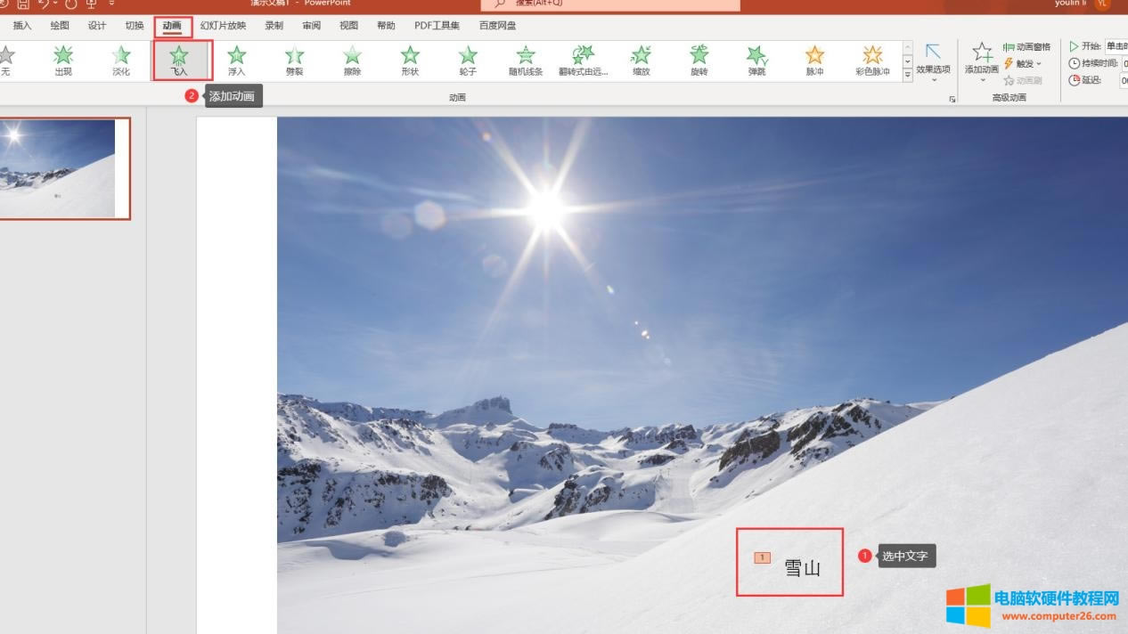 ���ӄӮ�����