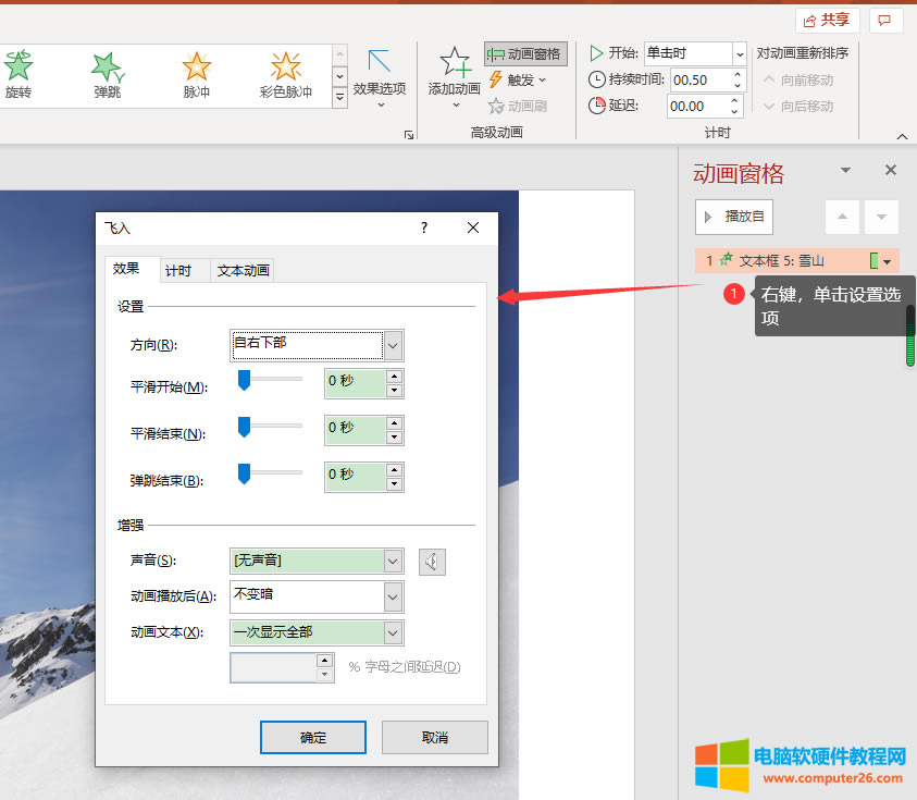 �O���x헽���