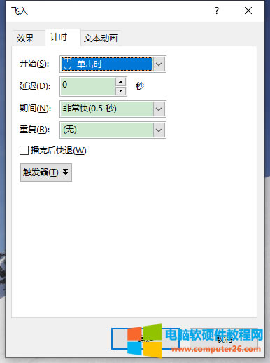 Ӌ�r��������