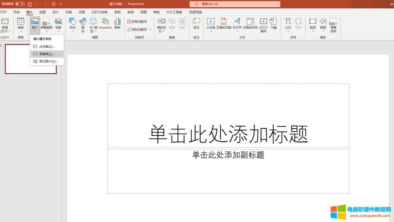 ����D�񼯽���