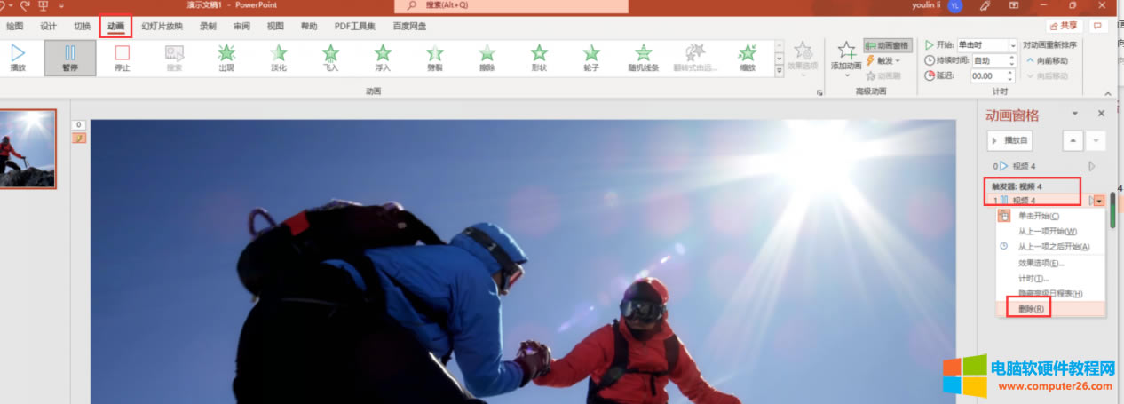 �Ӯ��������