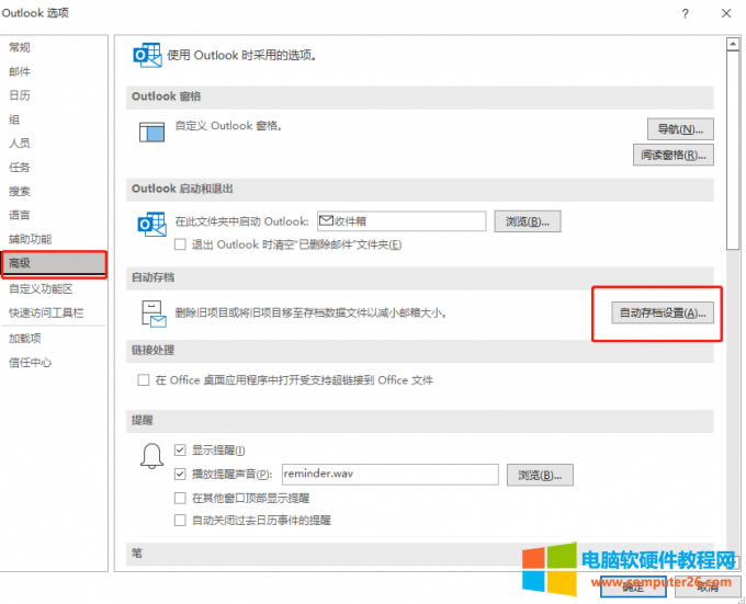  �ԄӴ�n�O��