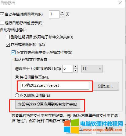 �O�ñ����ַ