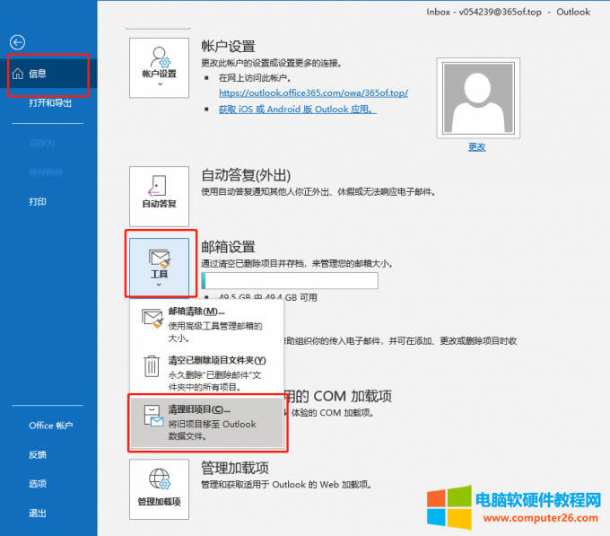  Ո�����Ŀָ��·��