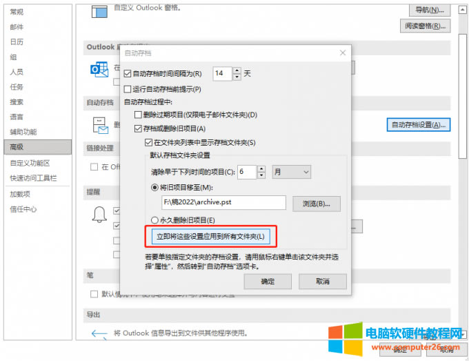 �������@Щ�O�Ñ��õ������ļ��A