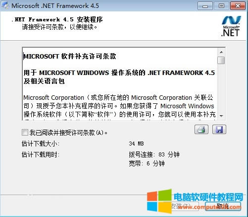 Office2010���b���F1935�e�`�Ľ�Q����2