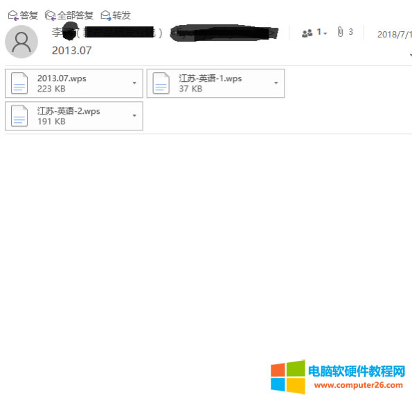 Outlook�]���������d�����]�������ķ���1