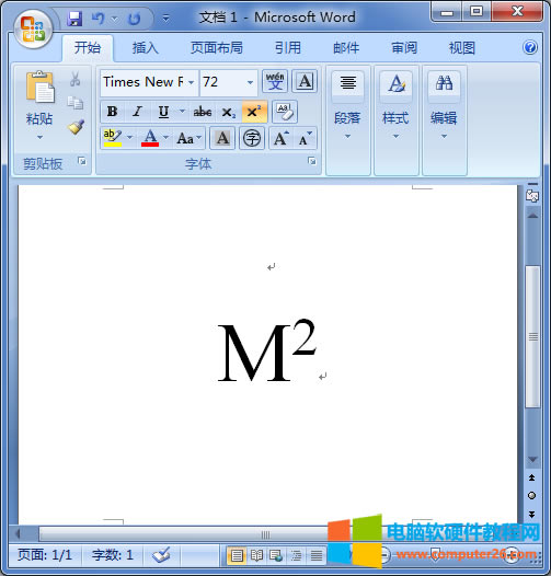 上標(biāo)快捷鍵