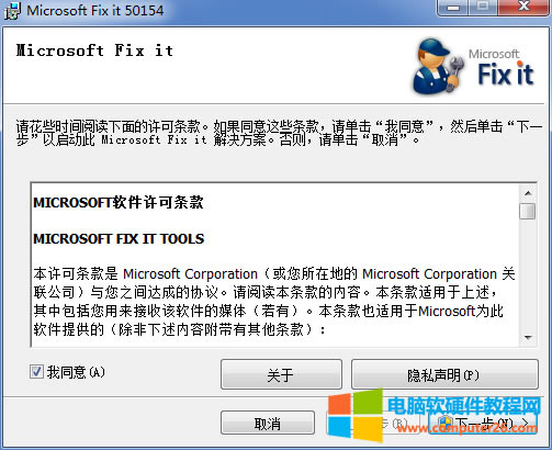 Office2007��ô�ص�ж�d�Ƀ�_office�ص�ж�d�Ƀ�1