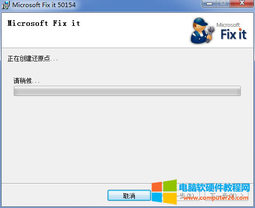 Office2007��ô�ص�ж�d�Ƀ�_office�ص�ж�d�Ƀ�2