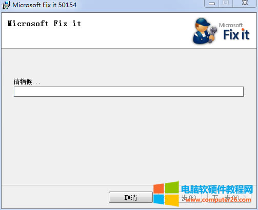 Office2007��ô�ص�ж�d�Ƀ�_office�ص�ж�d�Ƀ�3