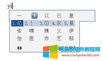 <a href='/office2207/' target='_blank'><u>word</u></a>�ęn���_�R������ô��_wordݔ���_�R����1