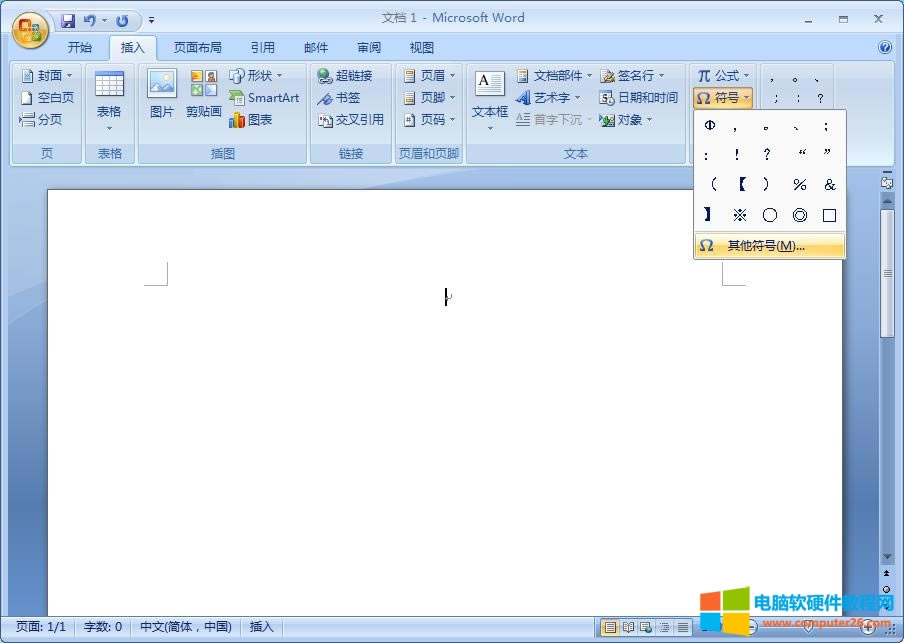 Word�ęn���_�R������ô��_wordݔ���_�R����2