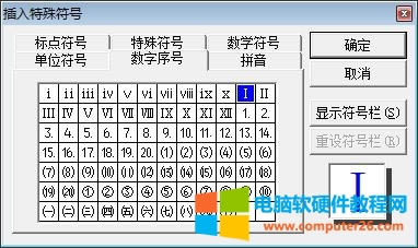 Word�ęn���_�R������ô��_wordݔ���_�R����3