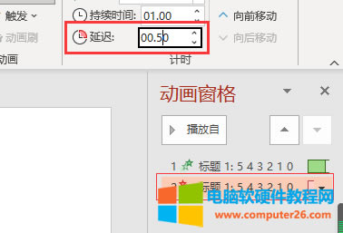 ݔ�����t����