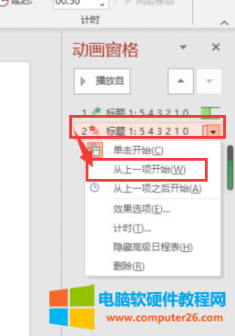 �O���_ʼ�r�g����