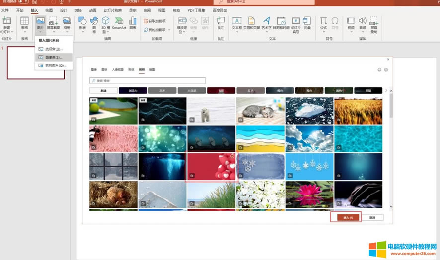 ����ҕ�l����