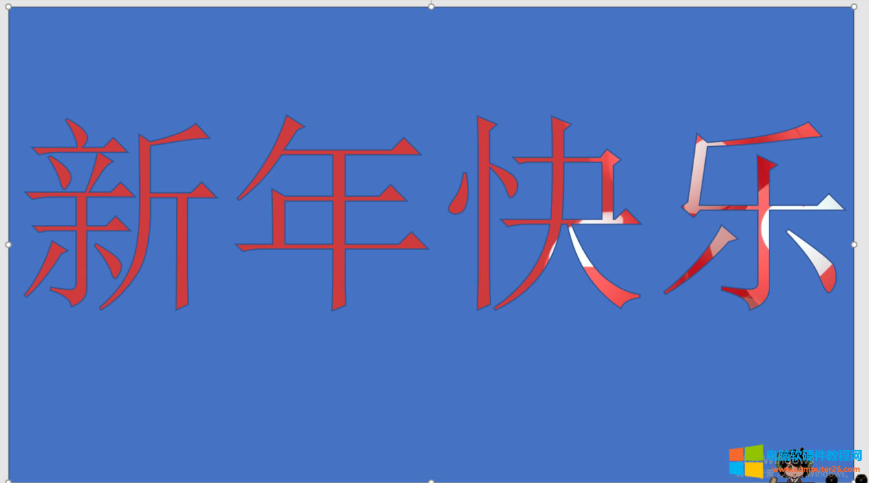 Ч���r�ν���