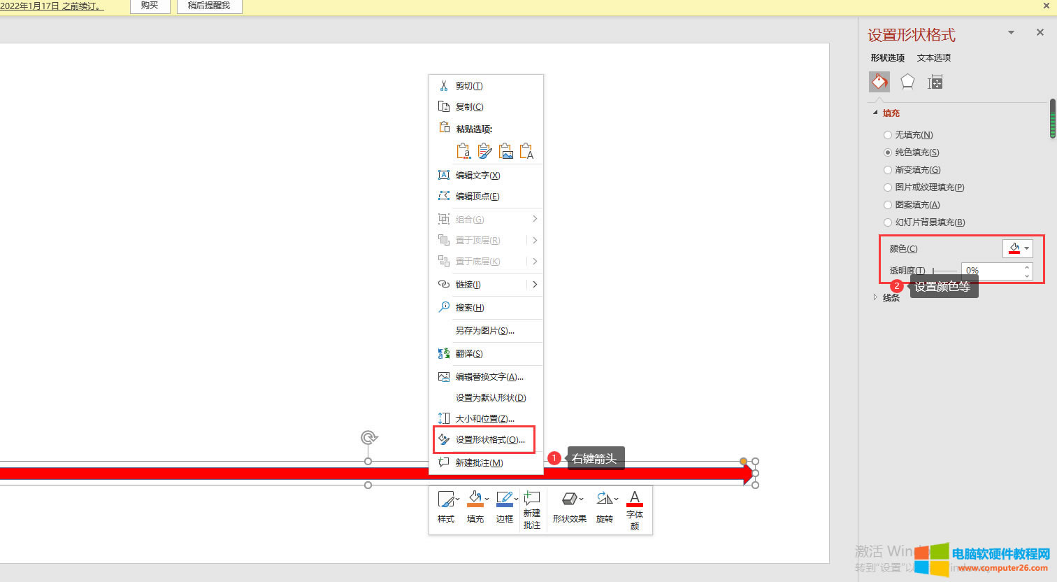 ��݋���^����