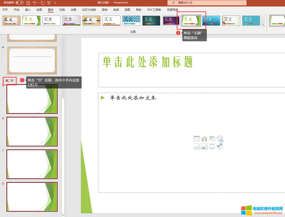 ����С�����}����