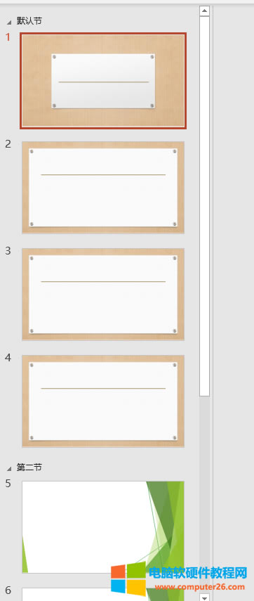 �ß�Ƭ���}չʾ����