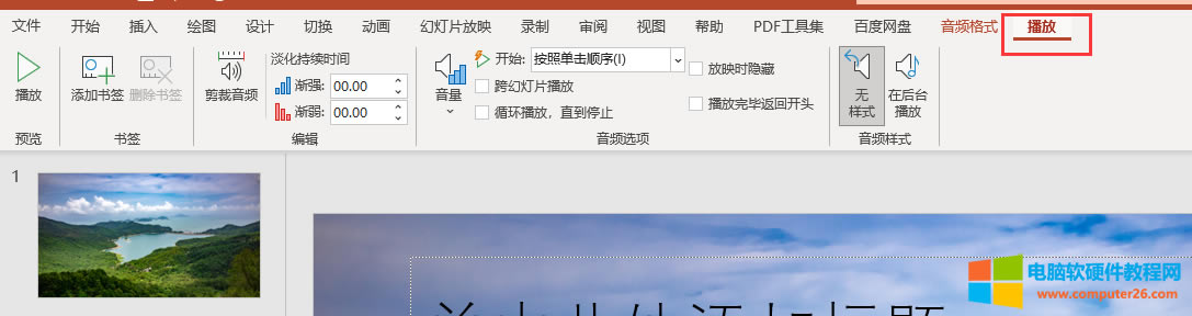 ���l�O��������