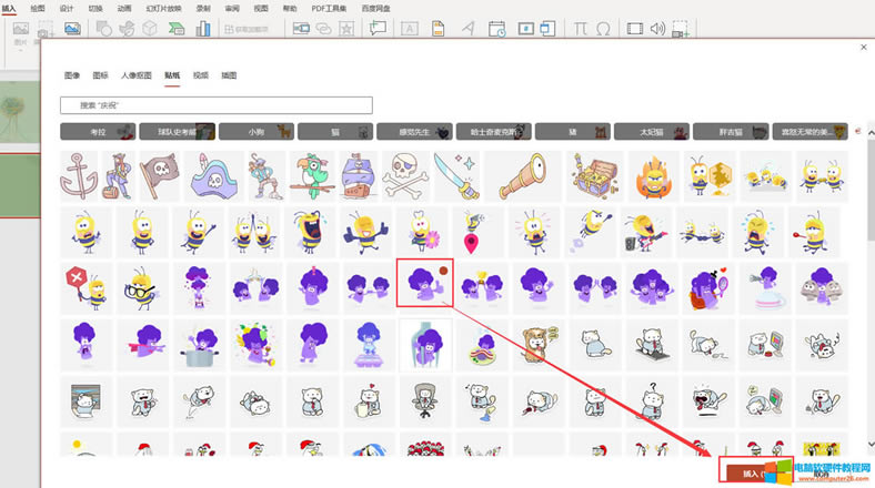 �x���N���������