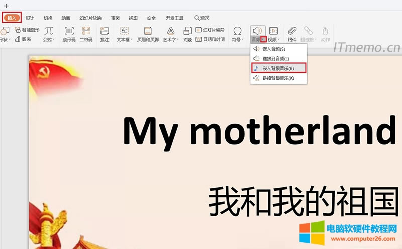 �c(di��n)��픲��ģ�����--���l�����µ�С���ǣ�--Ƕ�뱳������--�x����X�����d�õ������ļ�.mp3 ���� ֧�ֵ��������l��ʽ�ļ�--���_��