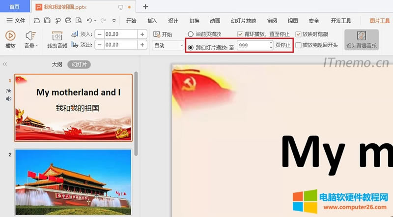 �����ѽ�(j��ng)���������l�ļ��������x���@�����l�D��(bi��o)���ˆΙڕ����F(xi��n)�����l���ߣ��O(sh��)�ã���ß�Ƭ���������PPT�ęn���һ퓵ĽY(ji��)��퓴a���ɡ�