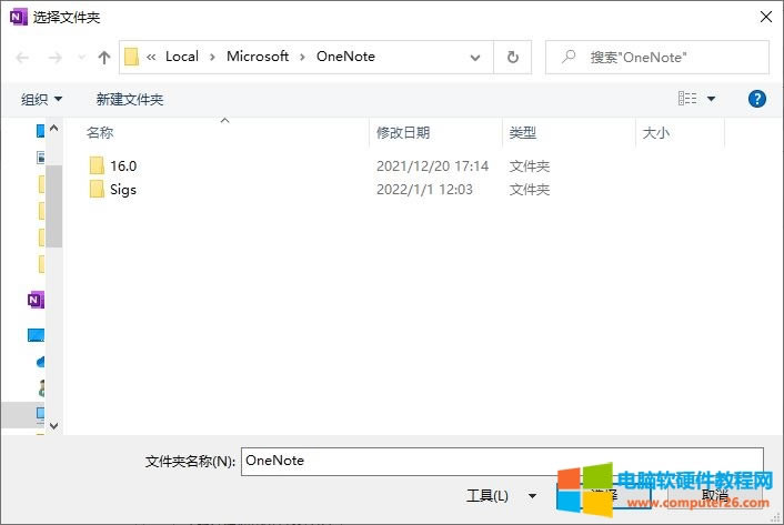 �x���ļ��A