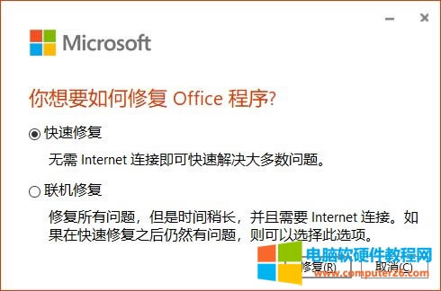 �ޏ�Microsoft 365