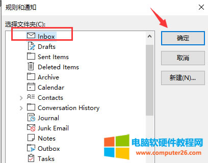 圖形用戶界面, 應(yīng)用程序
描述已自動生成