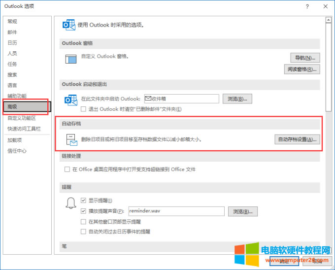 圖形用戶界面, 應(yīng)用程序
描述已自動生成