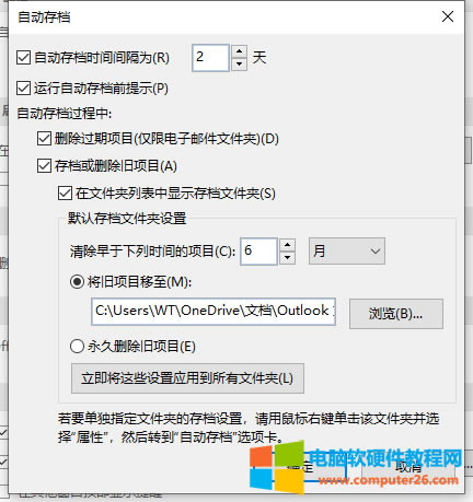 圖形用戶界面, 應(yīng)用程序
描述已自動生成