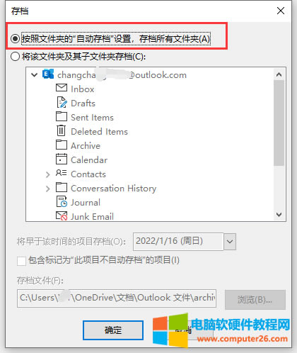 圖形用戶界面, 文本, 應(yīng)用程序
描述已自動生成
