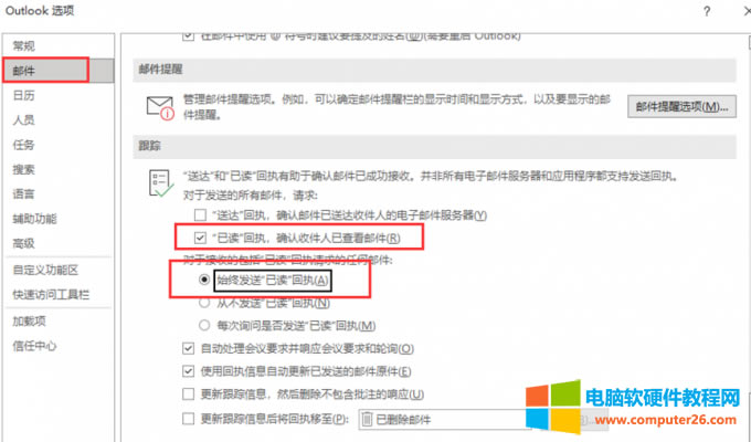 ���x���x�؈�(zh��)</