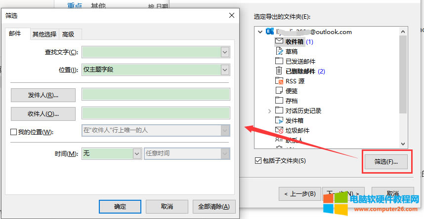 ���Ҿ��w��(n��i)�ݽ���