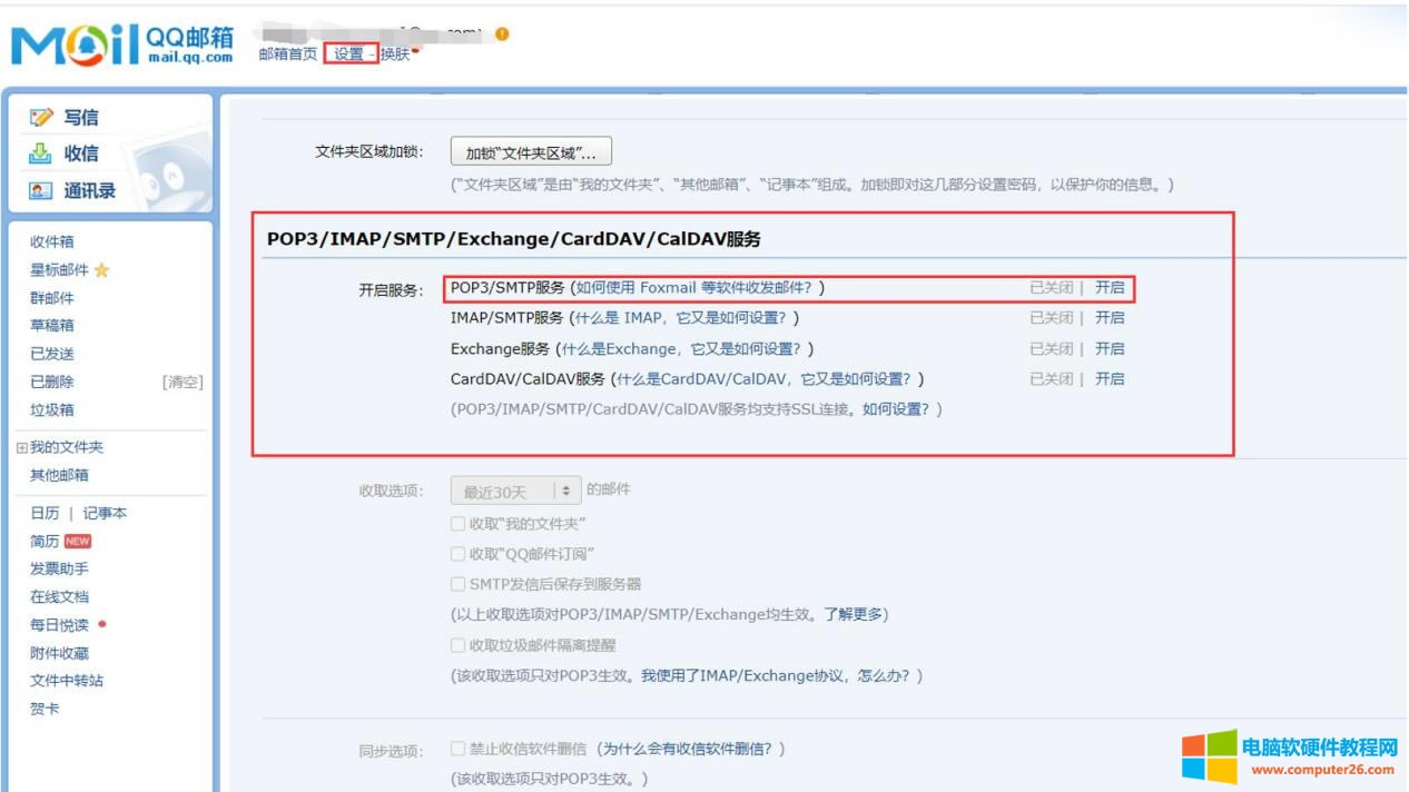 qq�]���O�ý���