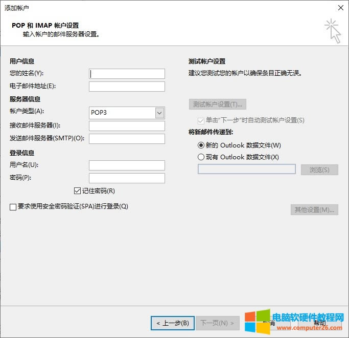 �~���O��