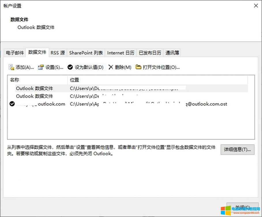 �����ļ������ļ�