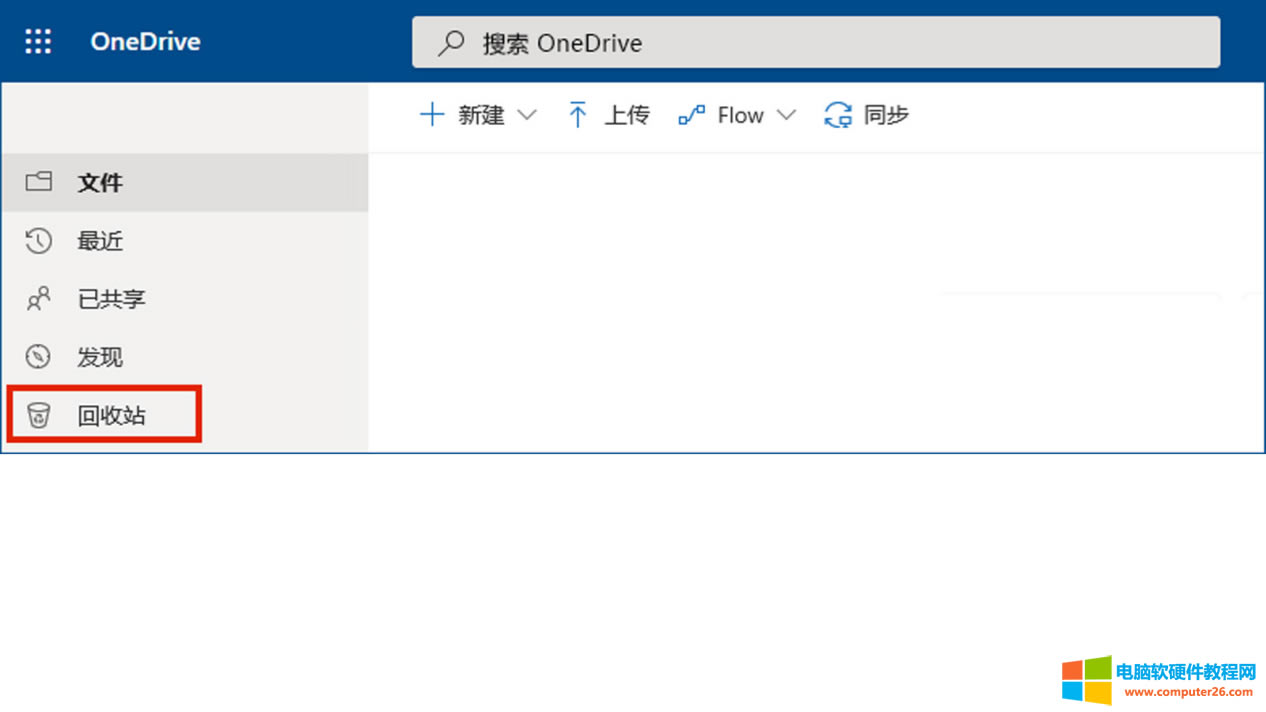 ����վ����