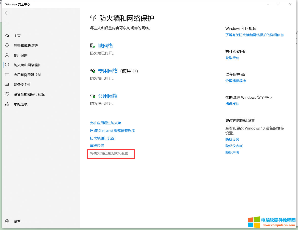 �������ͱ��o����