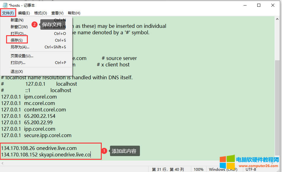 ��݋�ı����ݽ���