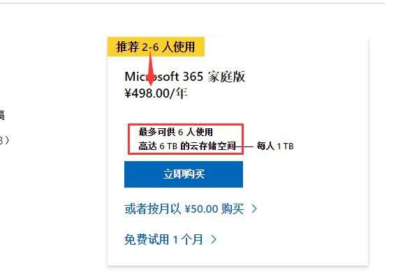 �ۃr���ƿ��g